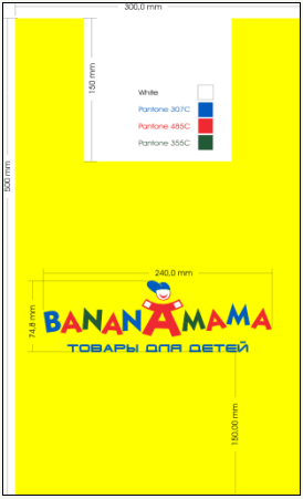 Пакет для магазина «Банана-Мама»